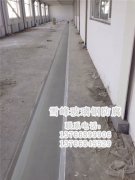 8玻璃钢地沟